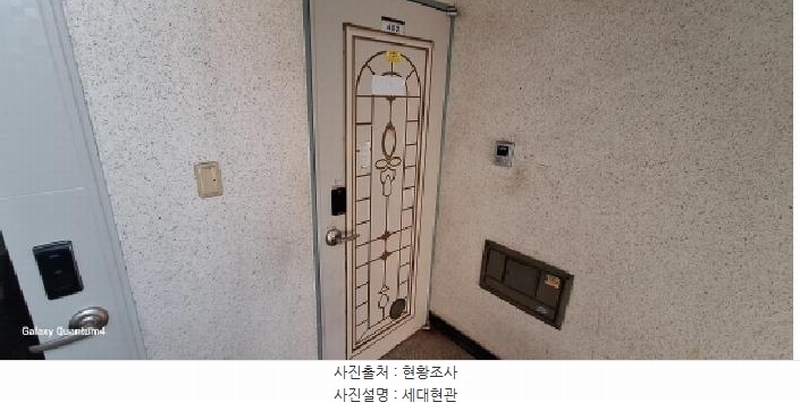 2025타경509620 인천광역시 서구 간촌로27번길 12, 라인맨션 가동 4층 402호 다세대(빌라)[공급18평형] 경매 이미지