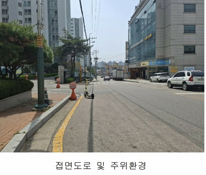 2025타경51186 충청남도 당진시 무수동7길 124, 하늘채아파트 106동 11층 1101호 아파트[공급34평형] 경매 이미지