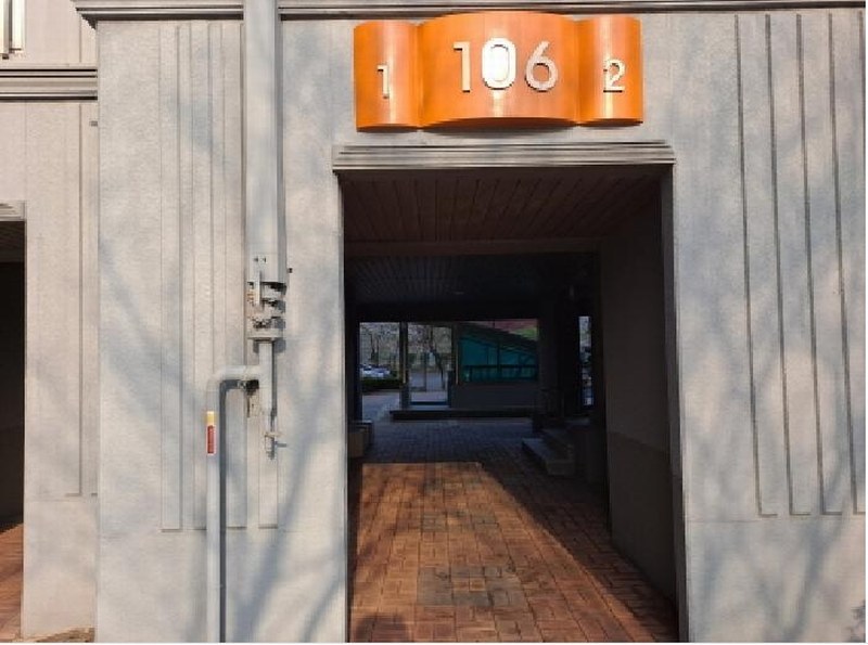 2025타경51186 충청남도 당진시 무수동7길 124, 하늘채아파트 106동 11층 1101호 아파트[공급34평형] 경매 이미지