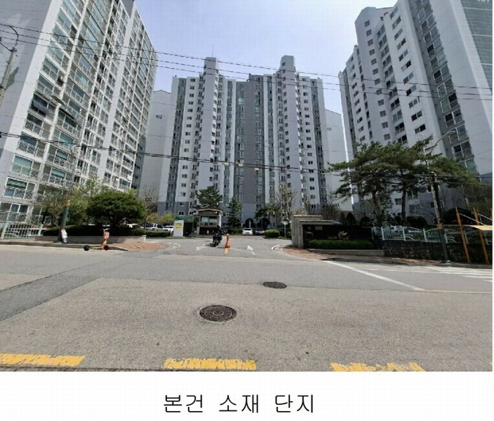 2025타경51186 충청남도 당진시 무수동7길 124, 하늘채아파트 106동 11층 1101호 아파트[공급34평형] 경매 이미지