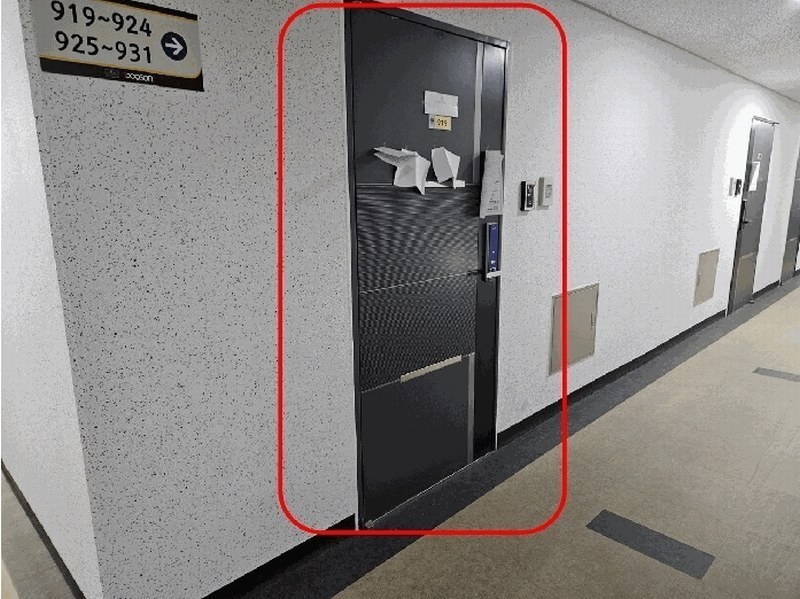 2025타경509665 인천광역시 미추홀구 염전로168번길 28, 도화두손지젤시티 에이동 9층 919호 오피스텔[계약13평형] 경매 이미지