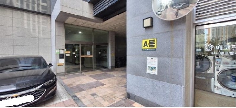 2025타경509665 인천광역시 미추홀구 염전로168번길 28, 도화두손지젤시티 에이동 9층 919호 오피스텔[계약13평형] 경매 이미지