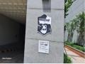 2025타경509665 인천광역시 미추홀구 염전로168번길 28, 도화두손지젤시티 에이동 9층 919호 오피스텔[계약13평형] 경매 이미지