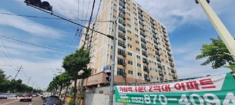 2025타경509667 인천광역시 서구 염곡로 140, 무한퍼스트지 6층 608호 오피스텔[계약28평형] 경매 이미지