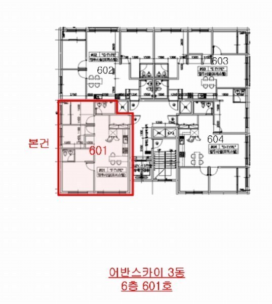 2025타경509670 인천광역시 계양구 까치말로6번길 28, 어반스카이 3동 6층 601호 오피스텔 경매 이미지