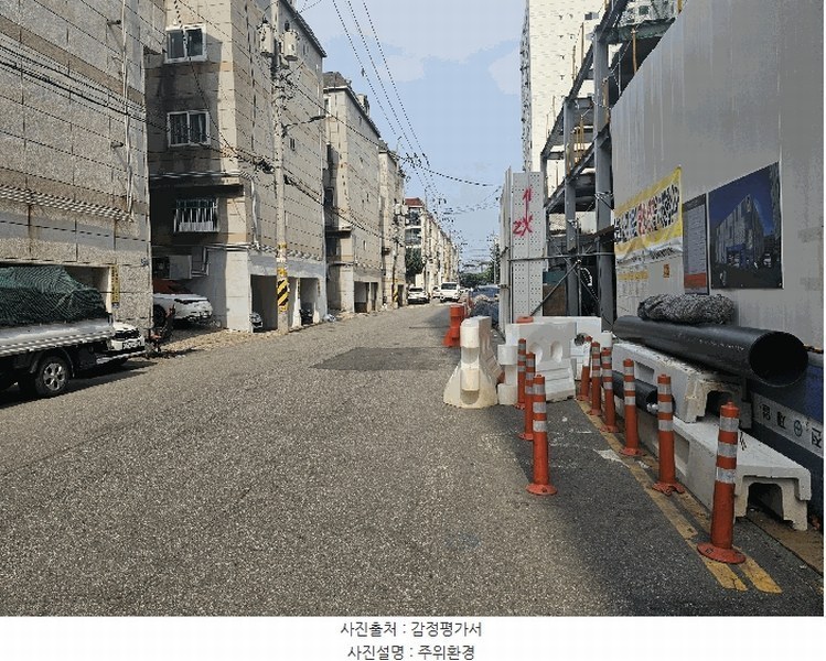 2025타경509670 인천광역시 계양구 까치말로6번길 28, 어반스카이 3동 6층 601호 오피스텔 경매 이미지