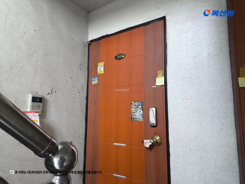 2025타경509720 인천광역시 미추홀구 인하로340번길 5-8, 힐튼빌 비동 2층 201호 다세대(빌라)[공급14평형] 경매 이미지