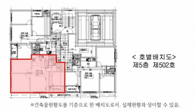 2025타경509723 인천광역시 부평구 주부토로 78, 뉴에이스 5층 502호 오피스텔[계약25평형] 경매 이미지