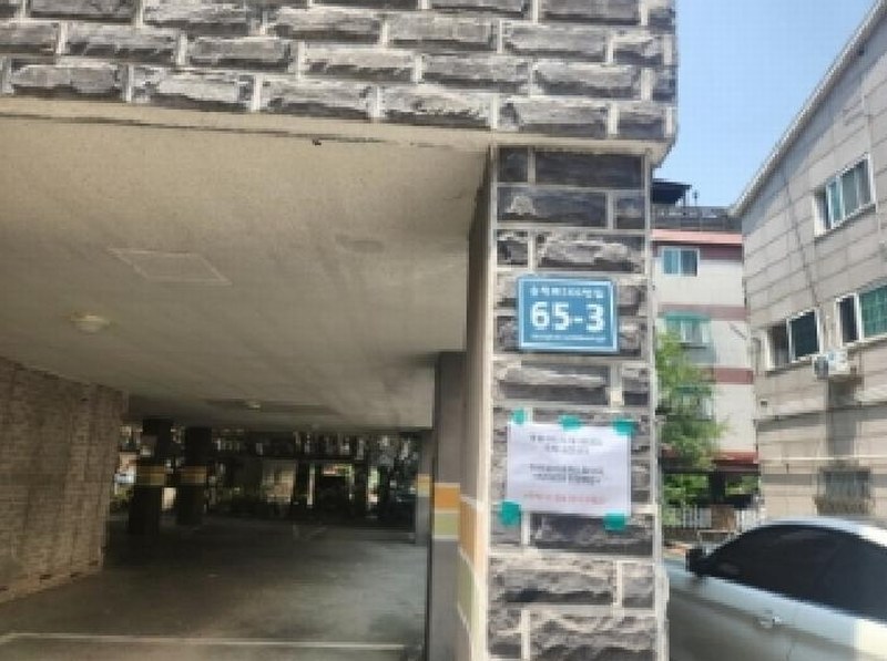 2025타경509725 인천광역시 서구 승학로506번길 65-3, 현대렉스빌 비동 4층 401호 다세대(빌라)[공급16평형] 경매 이미지