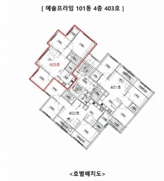2025타경509728 인천광역시 서구 검단로623번길 41, 예솔프라임 101동 4층 403호 다세대(빌라)[공급20평형] 경매 이미지