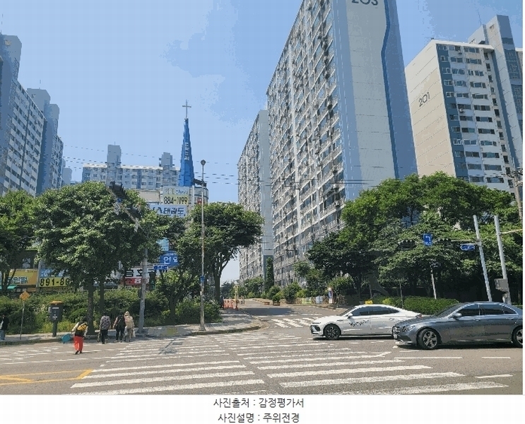 2025타경509816 인천광역시 미추홀구 매소홀로 68, 용현2단지금호타운 210동 9층 904호 아파트[공급49평형] 경매 이미지