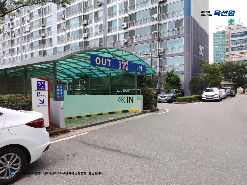 2025타경509816 인천광역시 미추홀구 매소홀로 68, 용현2단지금호타운 210동 9층 904호 아파트[공급49평형] 경매 이미지