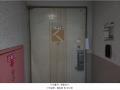2025타경509816 인천광역시 미추홀구 매소홀로 68, 용현2단지금호타운 210동 9층 904호 아파트[공급49평형] 경매 이미지
