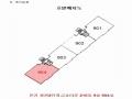 2025타경509816 인천광역시 미추홀구 매소홀로 68, 용현2단지금호타운 210동 9층 904호 아파트[공급49평형] 경매 이미지