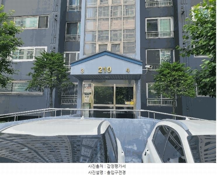 2025타경509816 인천광역시 미추홀구 매소홀로 68, 용현2단지금호타운 210동 9층 904호 아파트[공급49평형] 경매 이미지