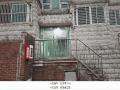 2025타경51195 서울특별시 은평구 응암동 227-15 다세대(빌라)[공급16평형] 경매 이미지