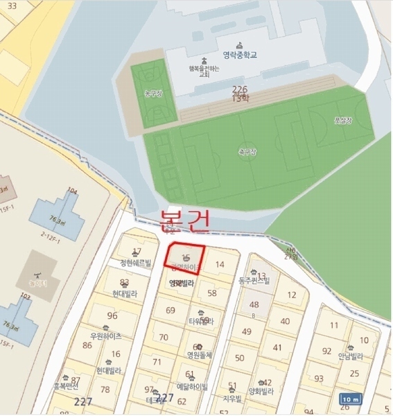 2025타경51195 서울특별시 은평구 응암동 227-15 다세대(빌라)[공급16평형] 경매 이미지
