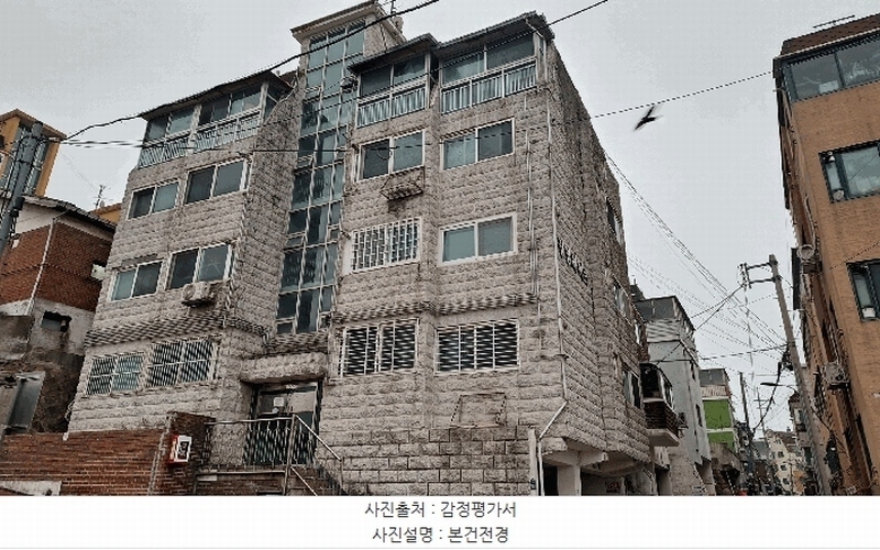 2025타경51195 서울특별시 은평구 응암동 227-15 다세대(빌라)[공급16평형] 경매 이미지
