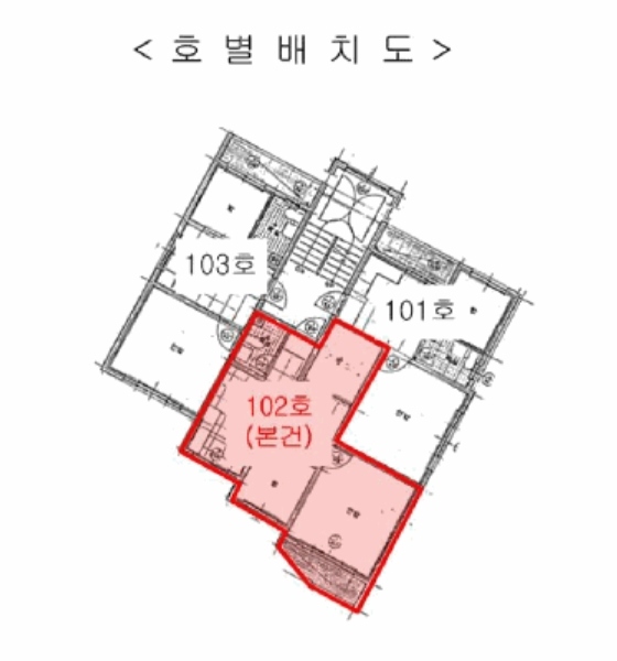 2025타경509822 인천광역시 남동구 서판로64번길 21-8, 희성빌라 1층 102호 다세대(빌라)[공급14평형] 경매 이미지