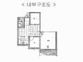 2025타경509822 인천광역시 남동구 서판로64번길 21-8, 희성빌라 1층 102호 다세대(빌라)[공급14평형] 경매 이미지
