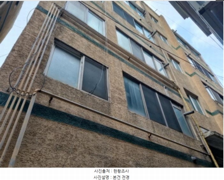 2025타경509822 인천광역시 남동구 서판로64번길 21-8, 희성빌라 1층 102호 다세대(빌라)[공급14평형] 경매 이미지