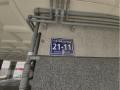 2025타경509961 인천광역시 미추홀구 인주대로237번길 21-11, JungAngPrecious 3층 302호 다세대(빌라)[공급17평형] 경매 이미지