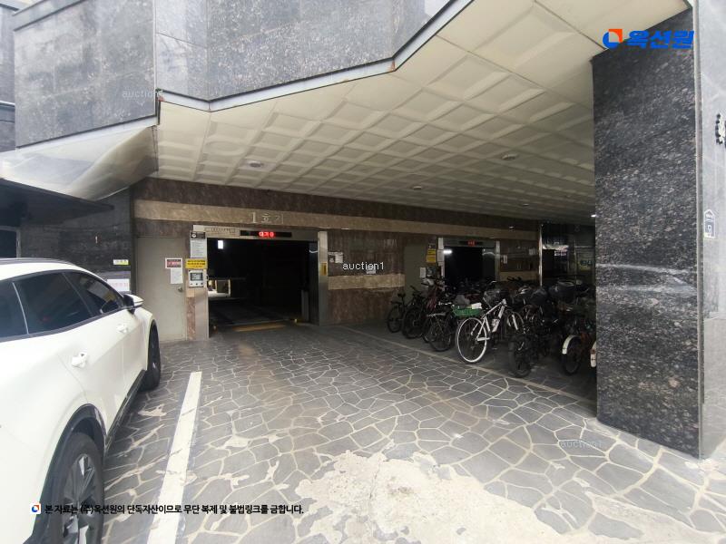 2025타경509962 인천광역시 부평구 부평문화로115번길 53, 해피플러스 9층 904호 오피스텔[계약21평형] 경매 이미지