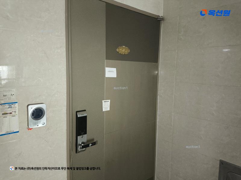 2025타경509962 인천광역시 부평구 부평문화로115번길 53, 해피플러스 9층 904호 오피스텔[계약21평형] 경매 이미지