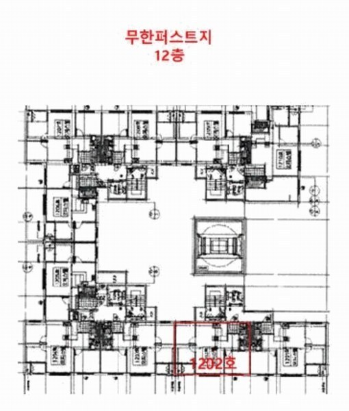 2025타경509963 인천광역시 서구 염곡로 140, 무한퍼스트지 12층 1202호 오피스텔[계약28평형] 경매 이미지