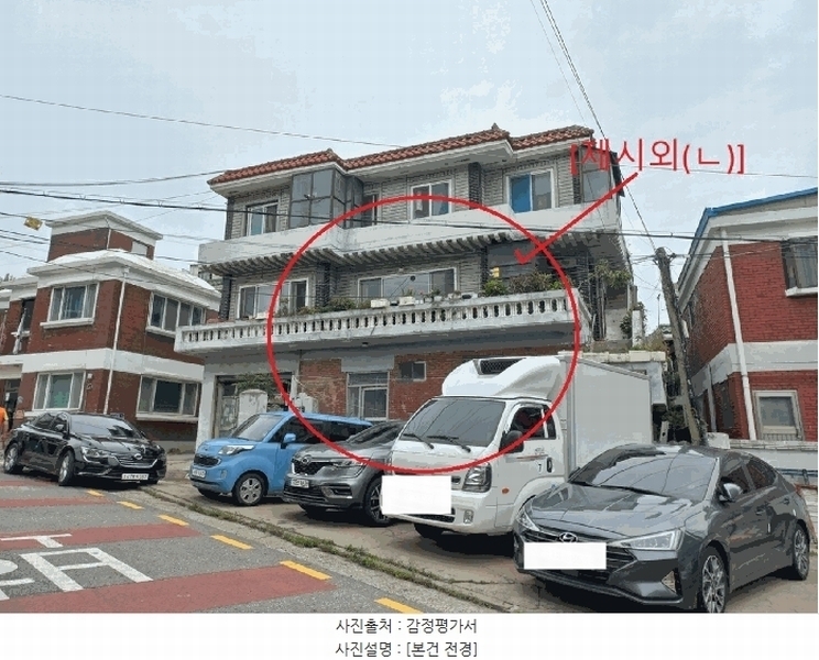 2025타경510045 인천광역시 부평구 부개동 352-14 주택 경매 이미지