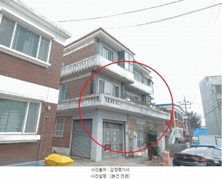 2025타경510045 인천광역시 부평구 부개동 352-14 주택 경매 이미지