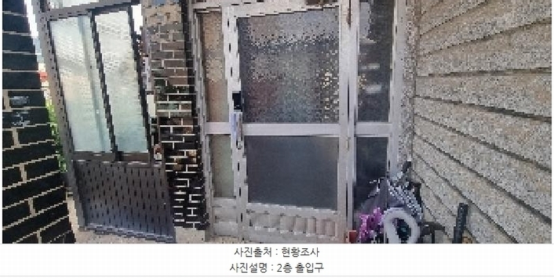 2025타경510045 인천광역시 부평구 부개동 352-14 주택 경매 이미지