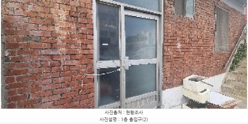 2025타경510045 인천광역시 부평구 부개동 352-14 주택 경매 이미지