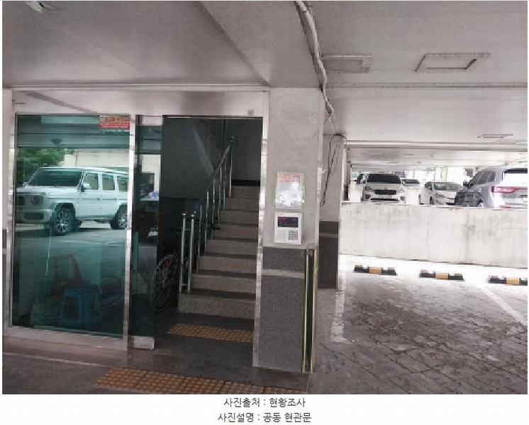 2025타경510050 인천광역시 서구 경서로18번길 12, 경서힐타운 5동 2층 203호 다세대(빌라)[공급12평형] 경매 이미지