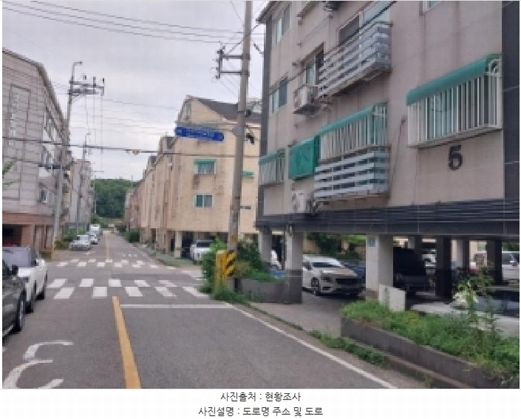 2025타경510050 인천광역시 서구 경서로18번길 12, 경서힐타운 5동 2층 203호 다세대(빌라)[공급12평형] 경매 이미지