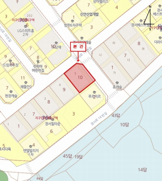 2025타경510050 인천광역시 서구 경서로18번길 12, 경서힐타운 5동 2층 203호 다세대(빌라)[공급12평형] 경매 이미지