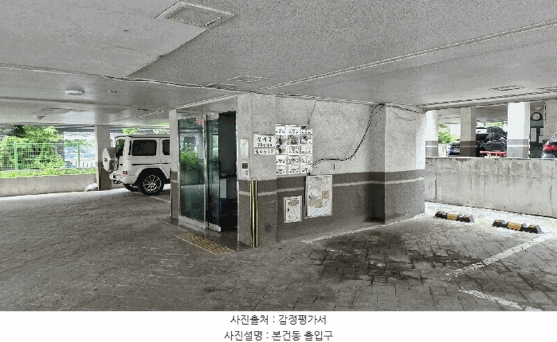 2025타경510050 인천광역시 서구 경서로18번길 12, 경서힐타운 5동 2층 203호 다세대(빌라)[공급12평형] 경매 이미지