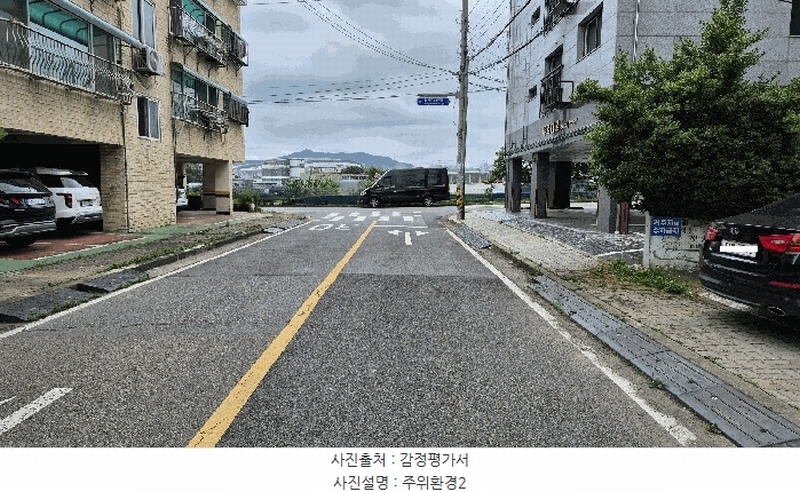 2025타경510050 인천광역시 서구 경서로18번길 12, 경서힐타운 5동 2층 203호 다세대(빌라)[공급12평형] 경매 이미지