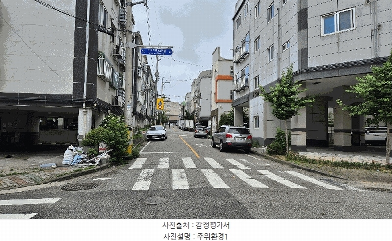 2025타경510050 인천광역시 서구 경서로18번길 12, 경서힐타운 5동 2층 203호 다세대(빌라)[공급12평형] 경매 이미지