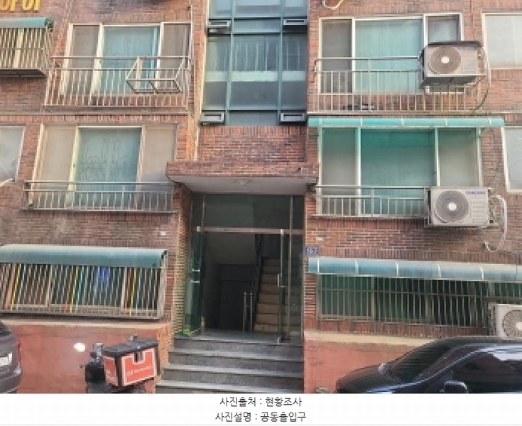 2025타경510214 인천광역시 남구 소성로318번길 10-7, 두한하이츠빌라 4층 401호 다세대(빌라) 경매 이미지