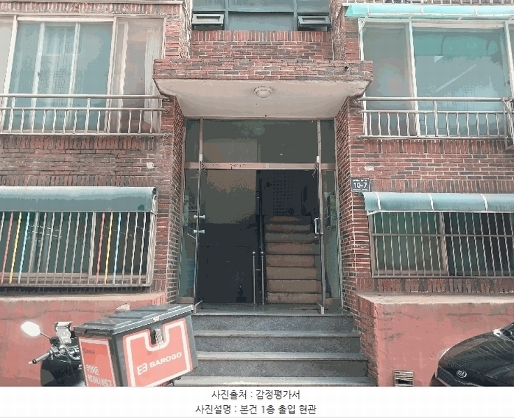 2025타경510214 인천광역시 남구 소성로318번길 10-7, 두한하이츠빌라 4층 401호 다세대(빌라) 경매 이미지