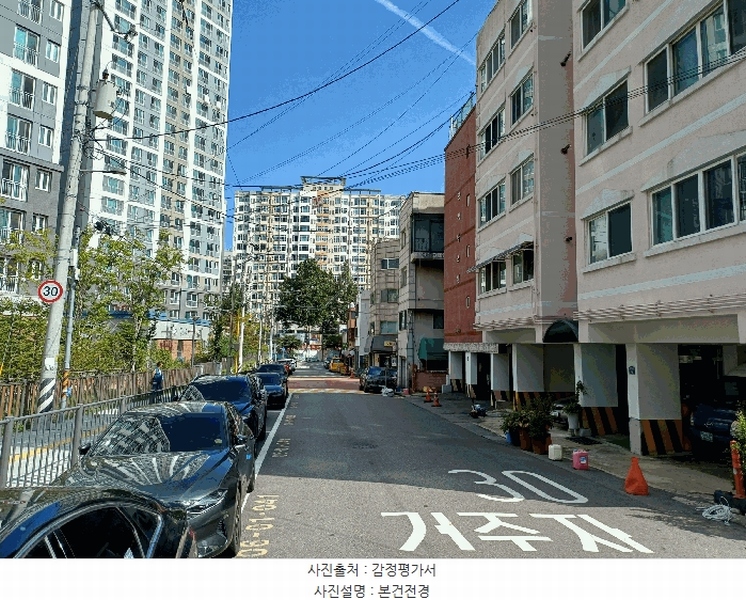 2025타경510220 인천광역시 부평구 경인로971번길 8, 광성탑스빌 5층 501호 다세대(빌라)[공급15평형] 경매 이미지