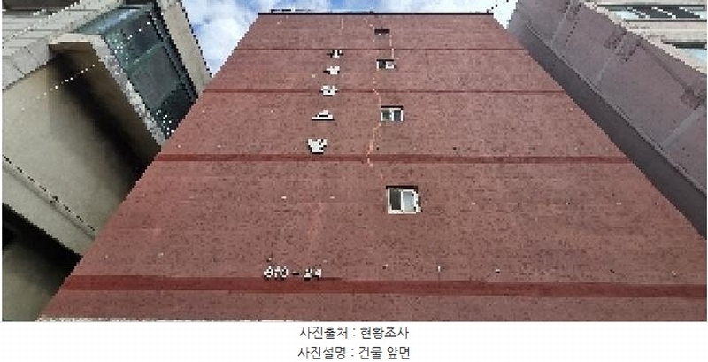 2025타경510220 인천광역시 부평구 경인로971번길 8, 광성탑스빌 5층 501호 다세대(빌라)[공급15평형] 경매 이미지