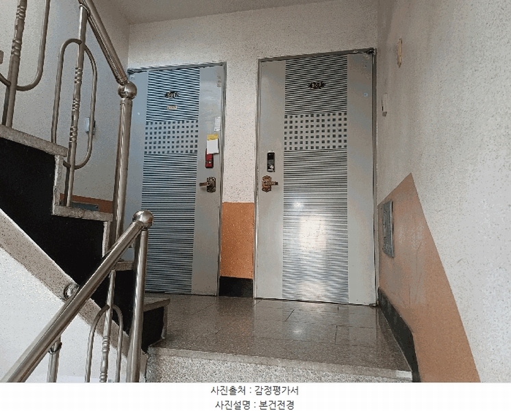 2025타경510220 인천광역시 부평구 경인로971번길 8, 광성탑스빌 5층 501호 다세대(빌라)[공급15평형] 경매 이미지