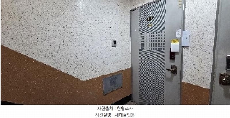 2025타경510220 인천광역시 부평구 경인로971번길 8, 광성탑스빌 5층 501호 다세대(빌라)[공급15평형] 경매 이미지