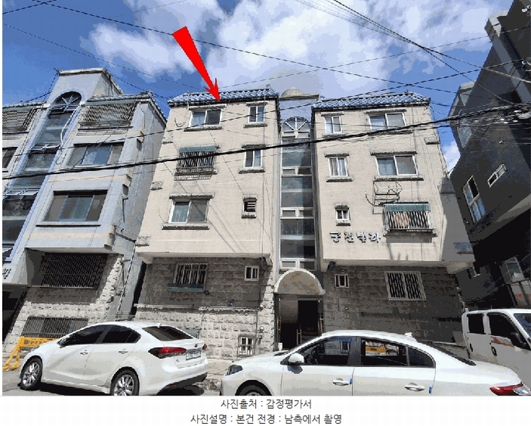 2025타경510221 인천광역시 미추홀구 매소홀로546번길 7-43, 궁전빌라 4층 402호 다세대(빌라)[공급15평형] 경매 이미지