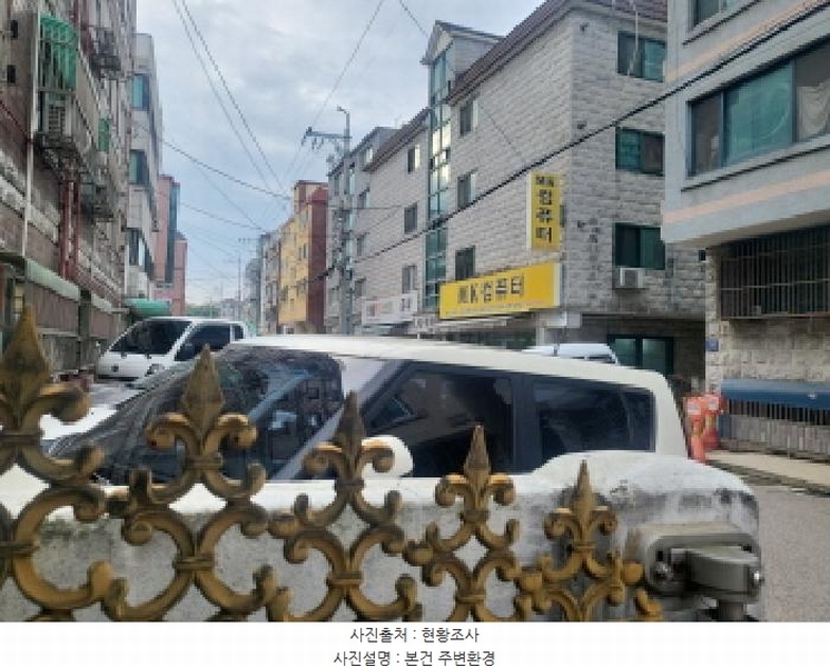 2025타경510221 인천광역시 미추홀구 매소홀로546번길 7-43, 궁전빌라 4층 402호 다세대(빌라)[공급15평형] 경매 이미지