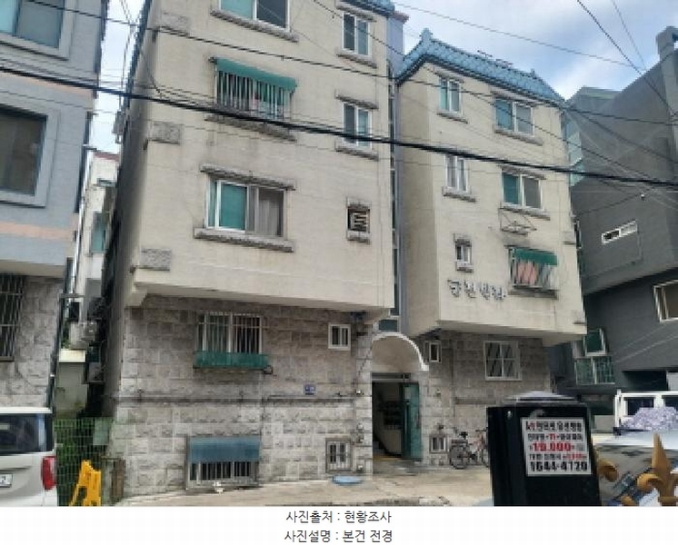 2025타경510221 인천광역시 미추홀구 매소홀로546번길 7-43, 궁전빌라 4층 402호 다세대(빌라)[공급15평형] 경매 이미지