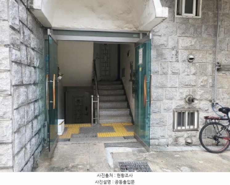 2025타경510221 인천광역시 미추홀구 매소홀로546번길 7-43, 궁전빌라 4층 402호 다세대(빌라)[공급15평형] 경매 이미지