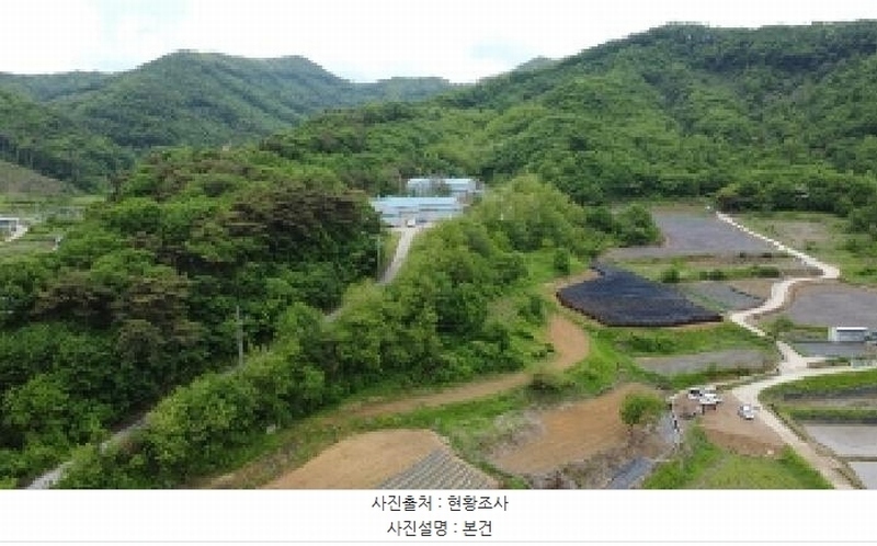 2025타경51199 충청북도 괴산군 소수면 고마리 산48-4 임야 경매 이미지